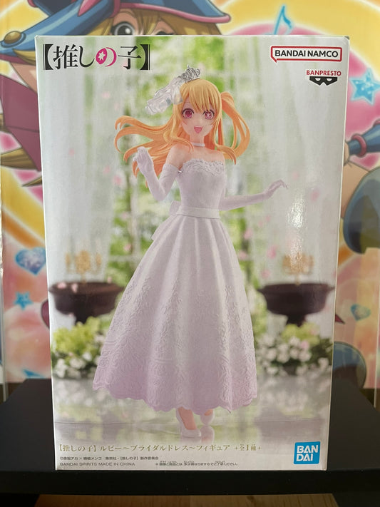 Figurine Ruby Hoshino Bridal Dress ver. | Oshi no Ko | SEGA