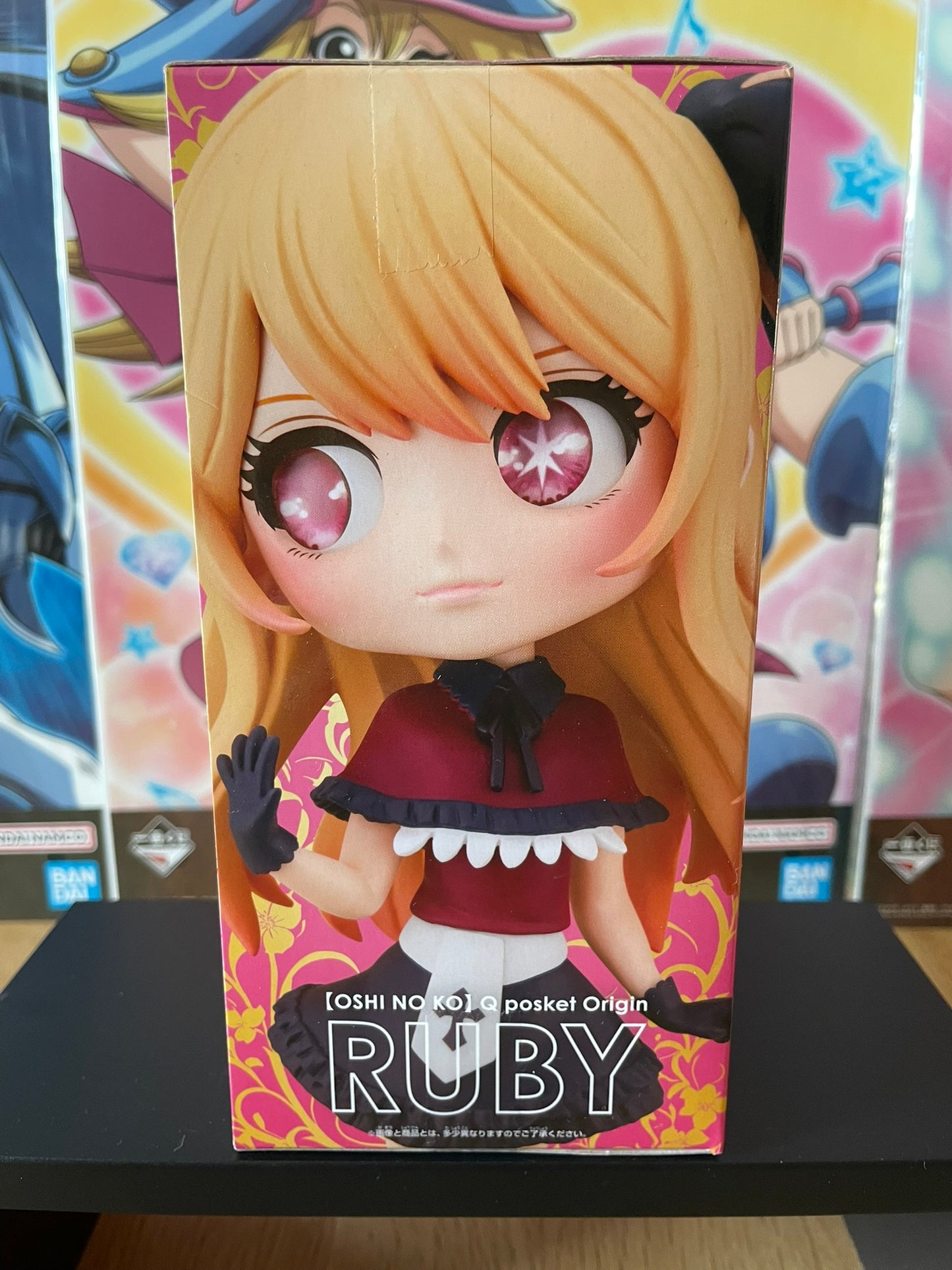 Figurine Ruby Q Posket | Oshi no Ko | Banpresto
