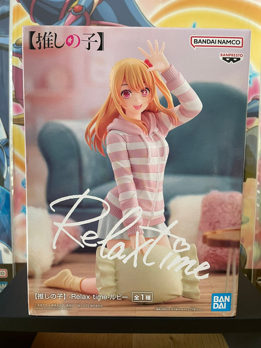 Figurine Ruby Hoshino Relax Time | Oshi no Ko | Banpresto