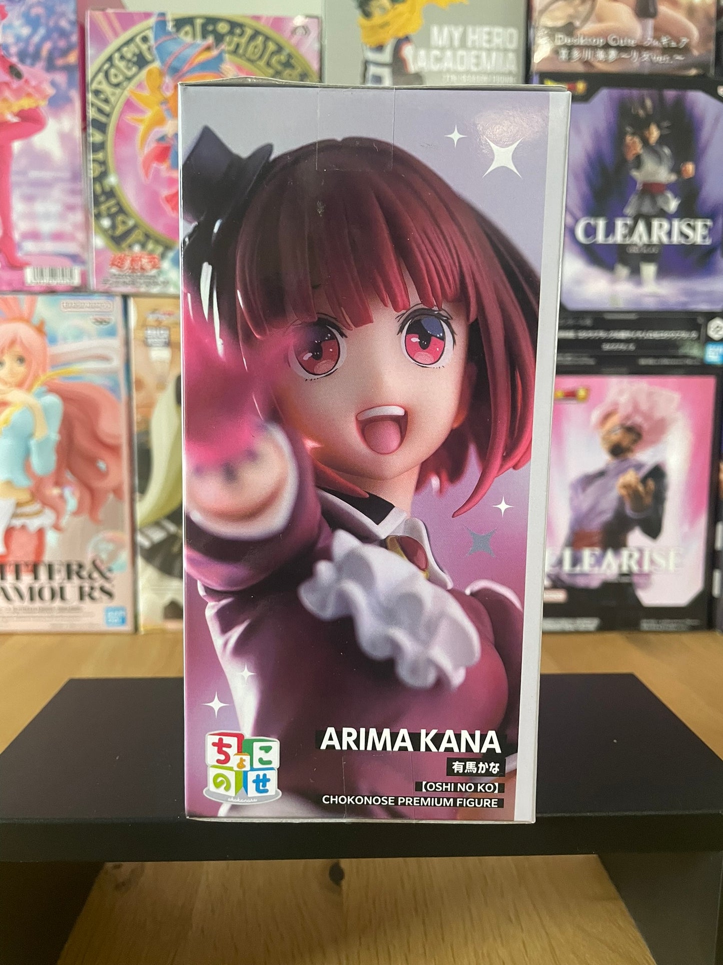 Figurine Arima Kana Chokonose Premium | Oshi no Ko | SEGA