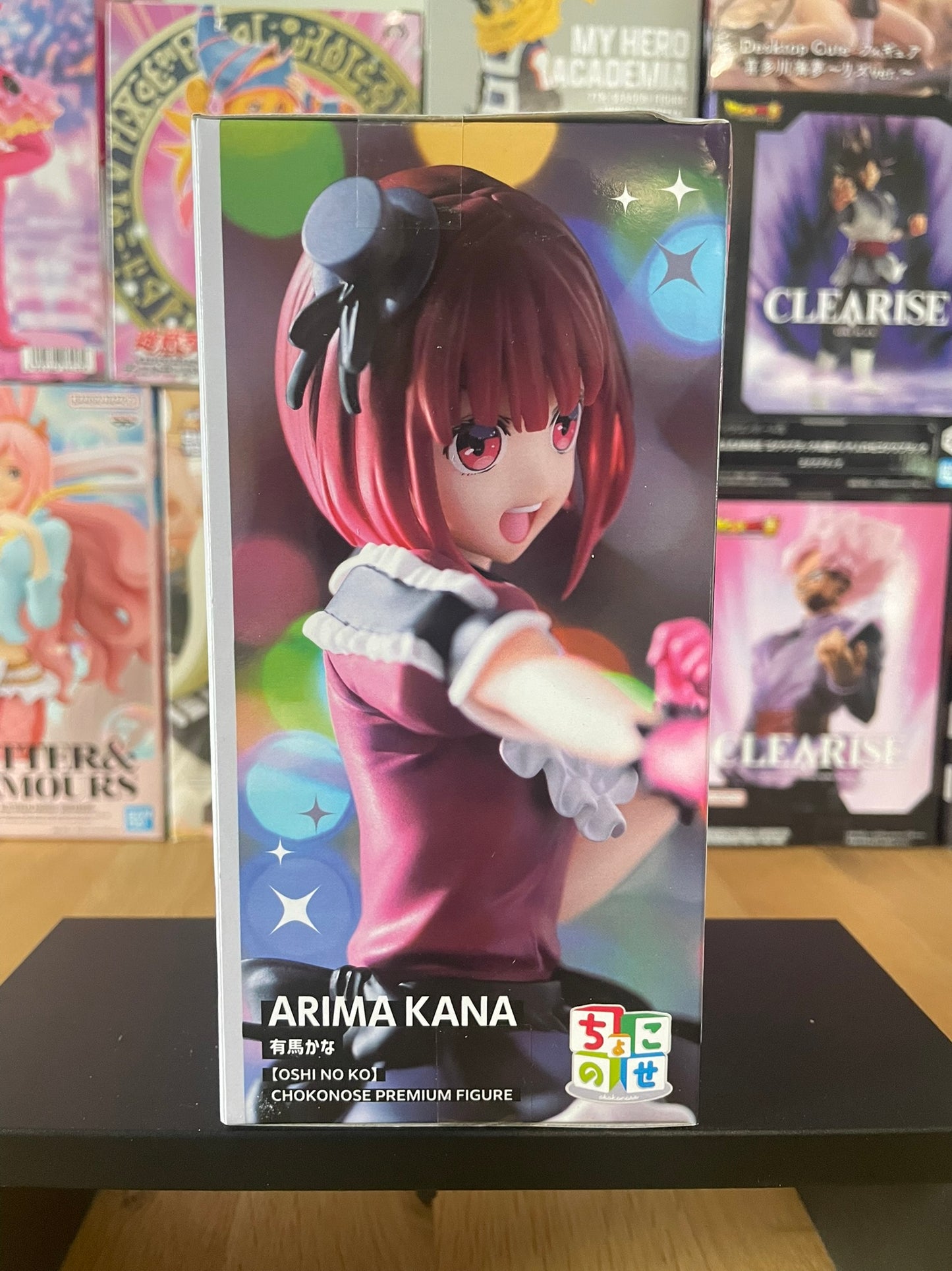 Figurine Arima Kana Chokonose Premium | Oshi no Ko | SEGA