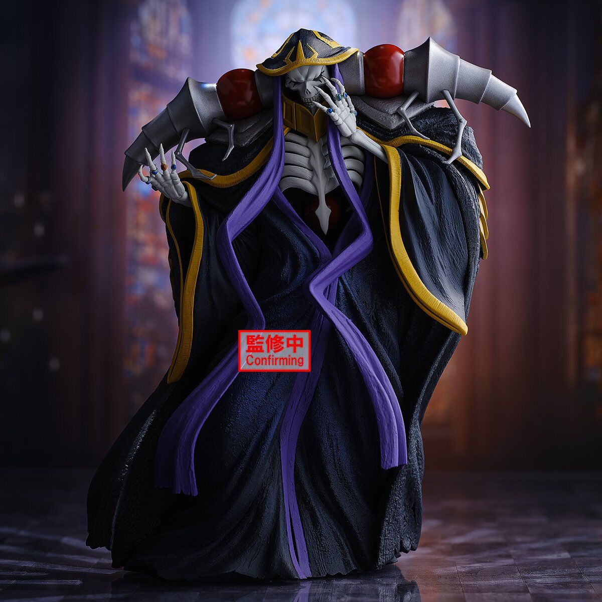 Figurine Ainz Ooal Gown | Overlord | Banpresto