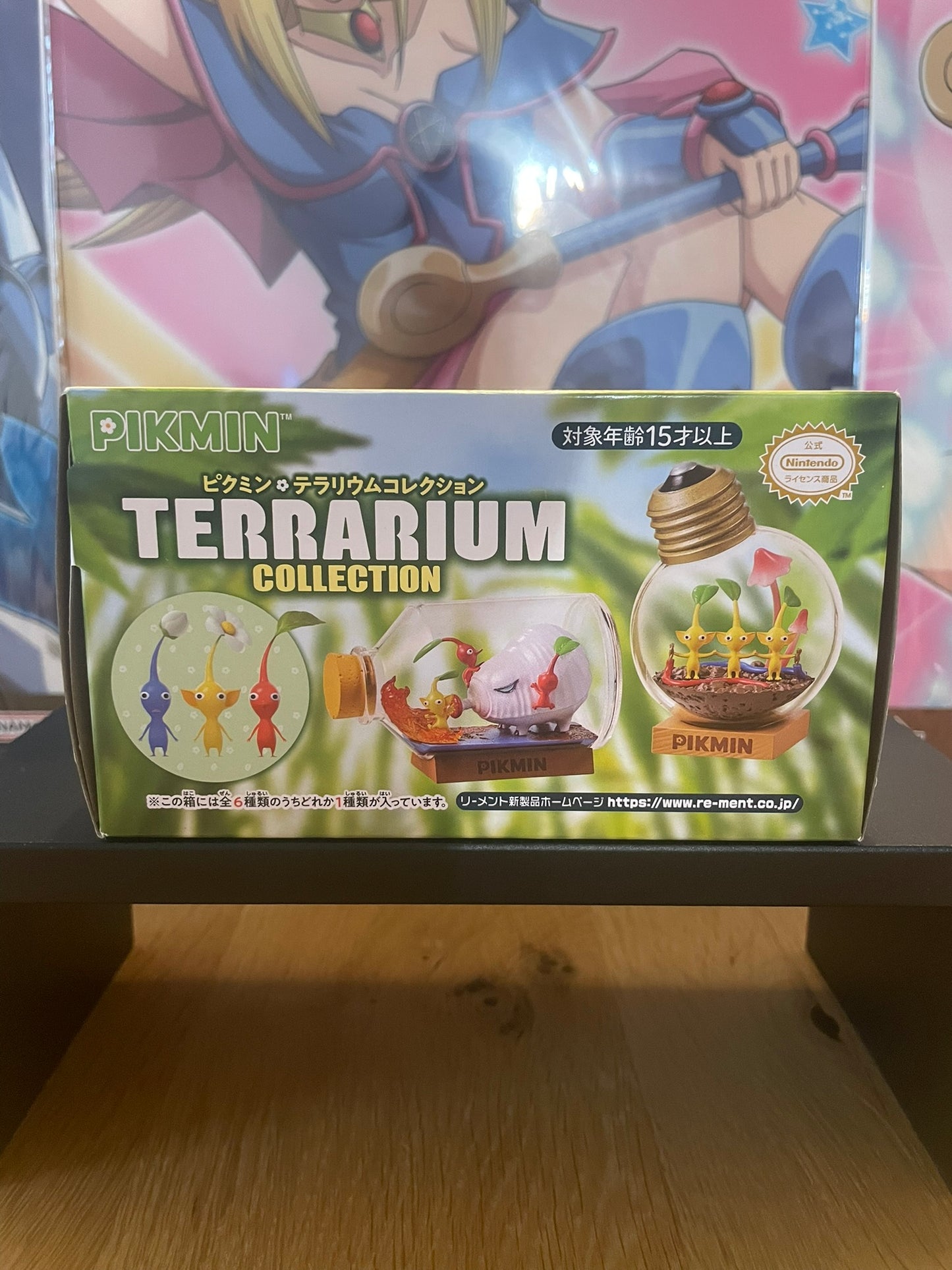 Figurine Pikmin rouge, Pikmin jaune, Buta-dokkuri Pikmin Terrarium Collection (4) | Pikmin | Re-Ment