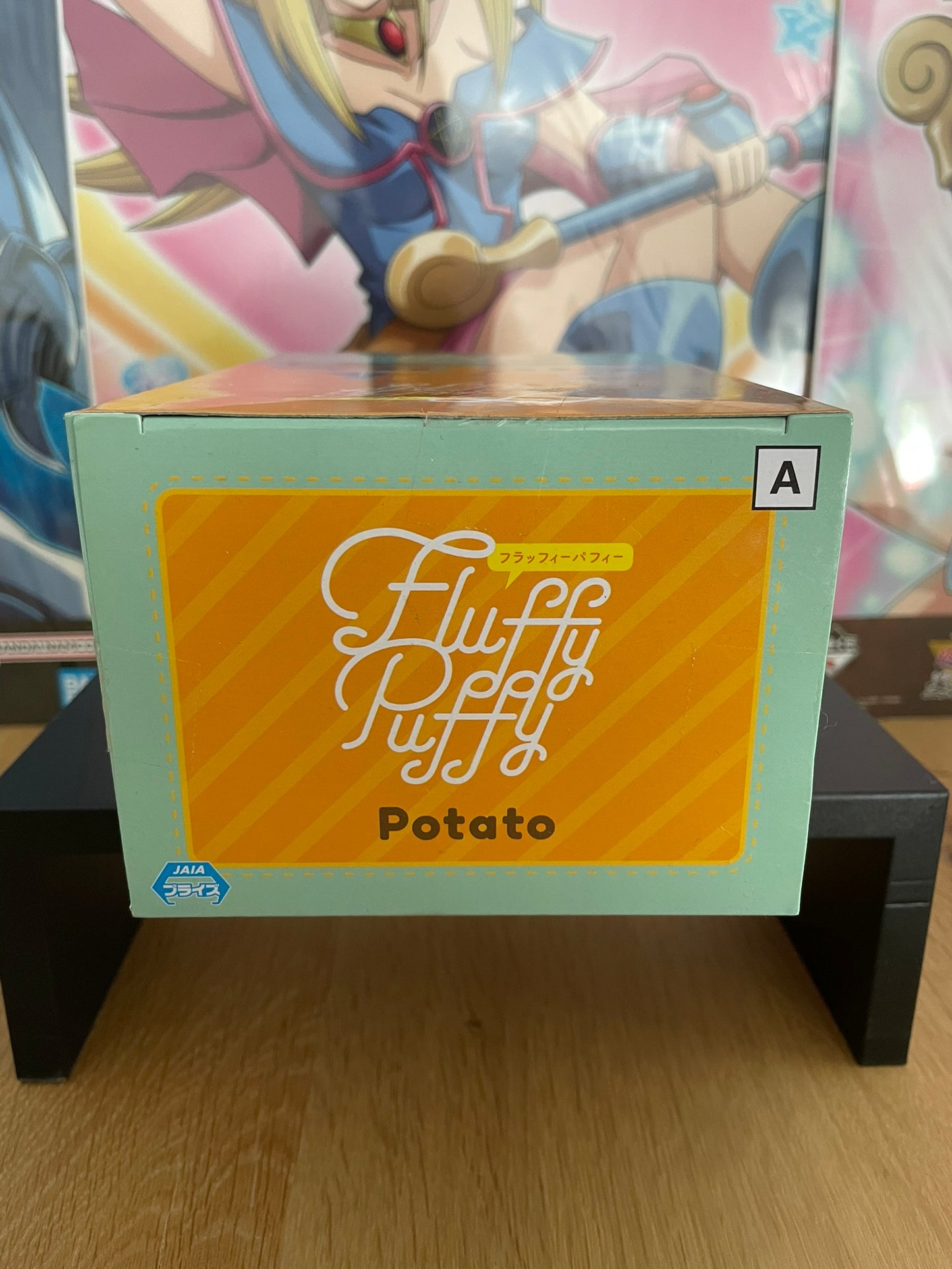 Figurine Potato — Pui Pui Molcar, Fluffy Puffy – Banpresto