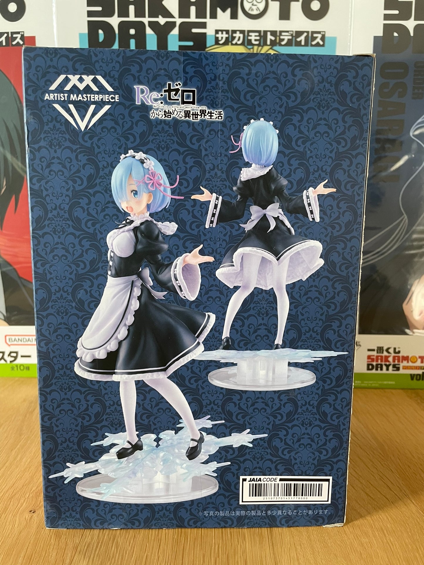 Figurine Rem – Artist MasterPiece Winter Maid Image ver. – 27cm | Re:Zero | Taito