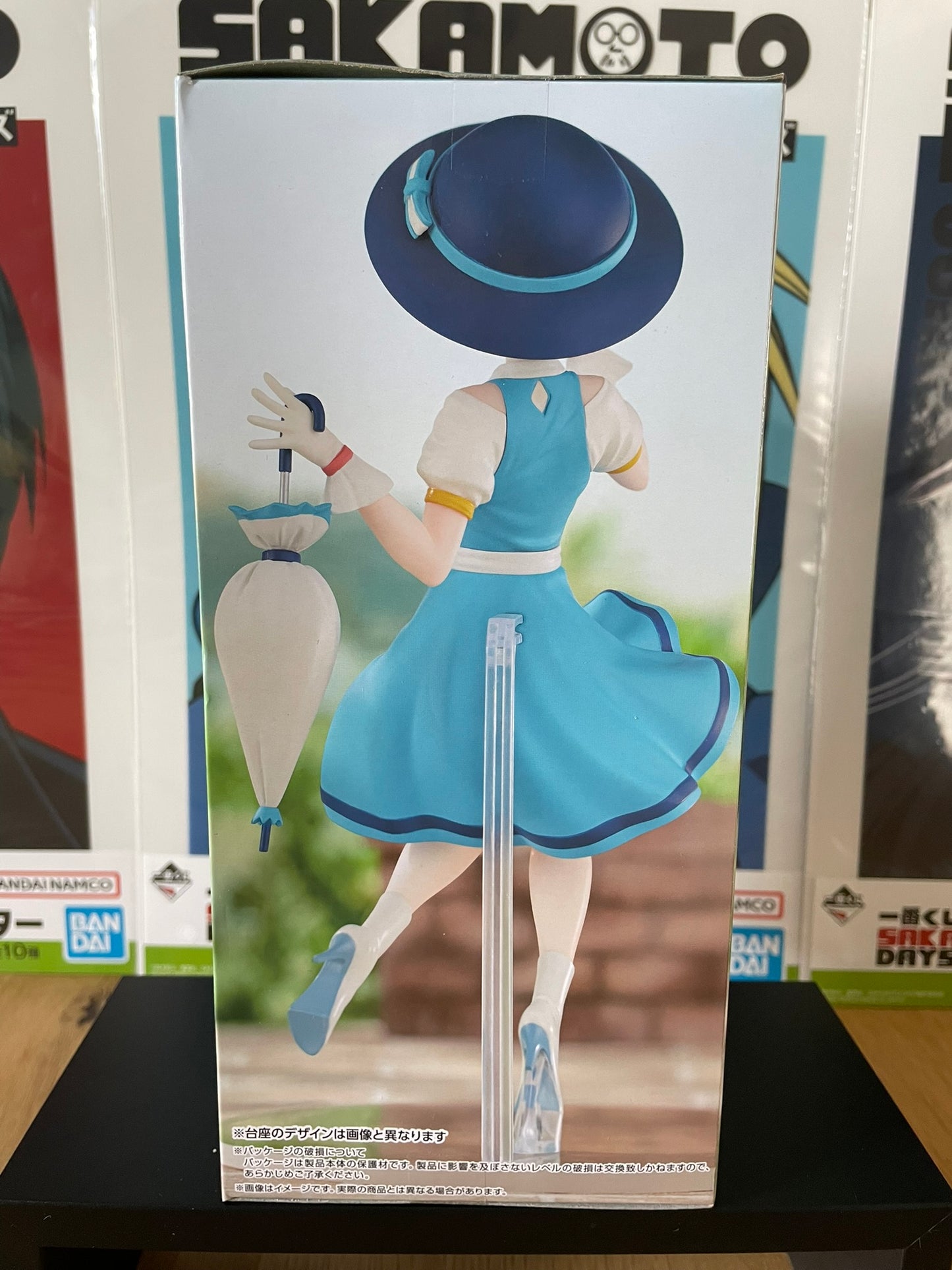 Figurine Rem – Trio-Try-iT Retro Girl Fashion – 20cm | Re:Zero | FuRyu