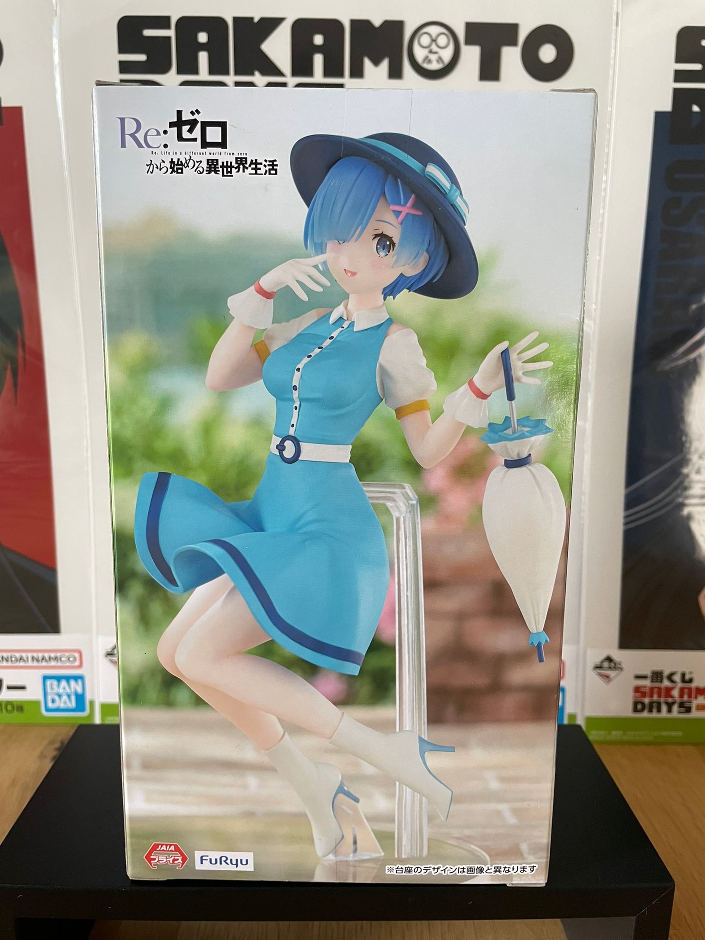 Figurine Rem – Trio-Try-iT Retro Girl Fashion – 20cm | Re:Zero | FuRyu