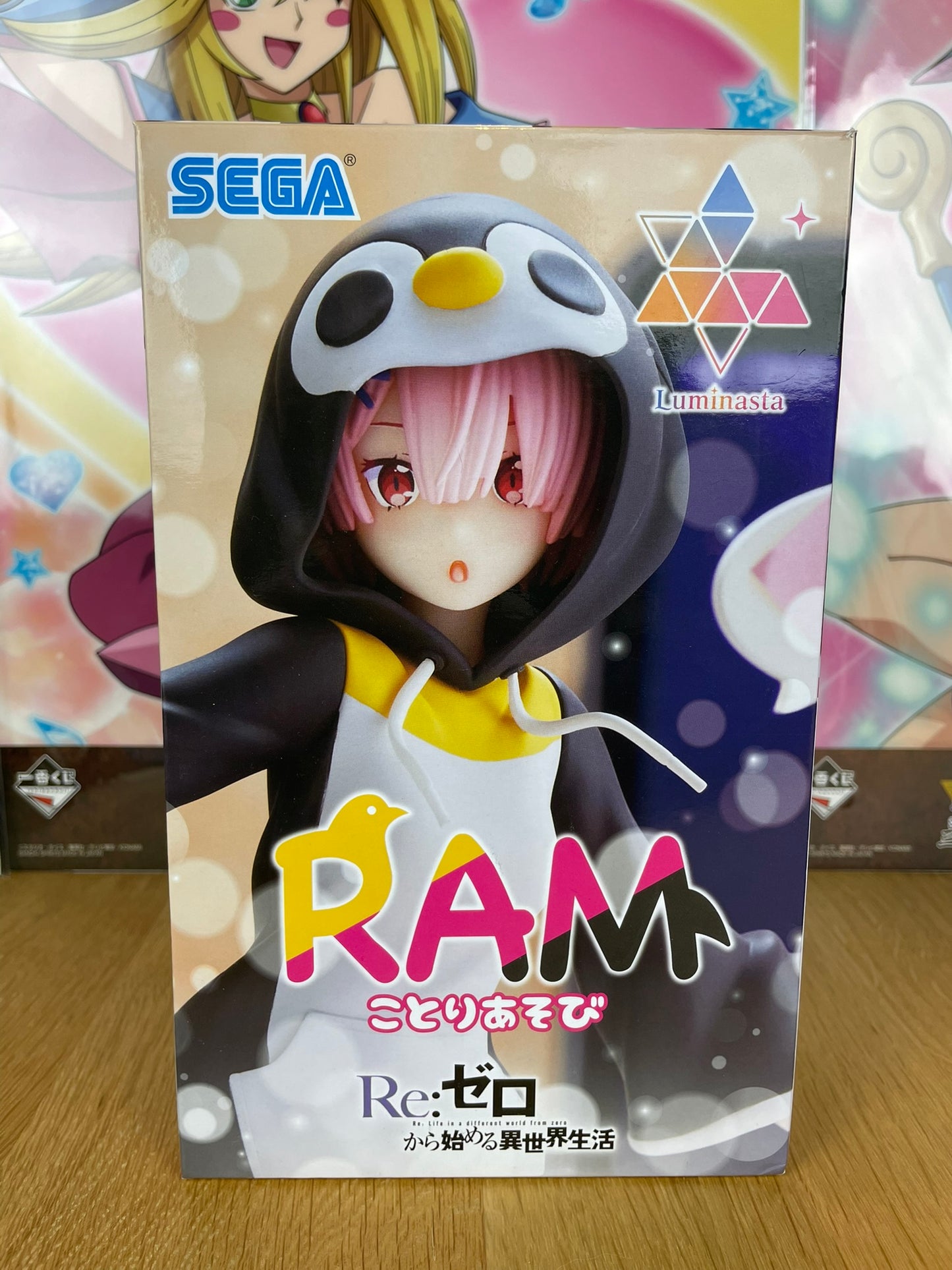 Figurine Ram Re Zero Luminasta Kotoriasobi 20 cm SEGA occasion achat