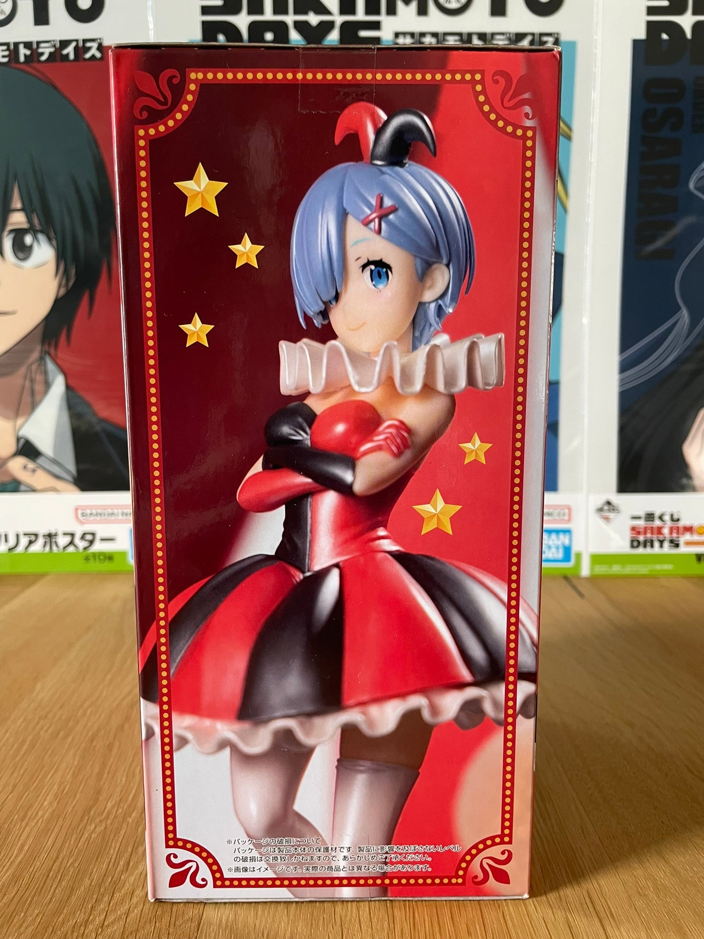 Figurine Rem – SSS Circus Pearl Color – 21cm | Re:Zero | FuRyu