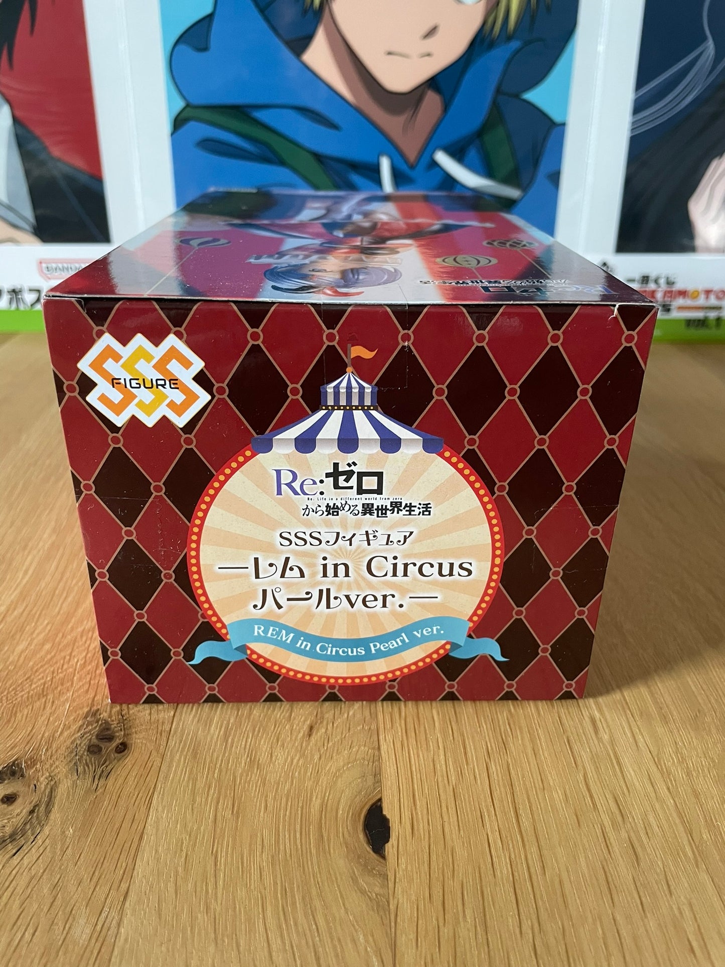 Figurine Rem – SSS Circus Pearl Color – 21cm | Re:Zero | FuRyu