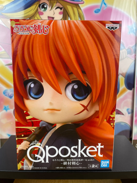 Figurine Kenshin Himura Q Posket Noir 14 cm | Rurouni Kenshin | Banpresto