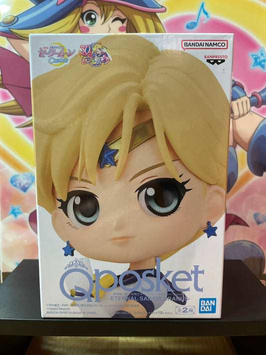 Figurine Uranus Q Posket Cosmos | Sailor Moon | Banpresto