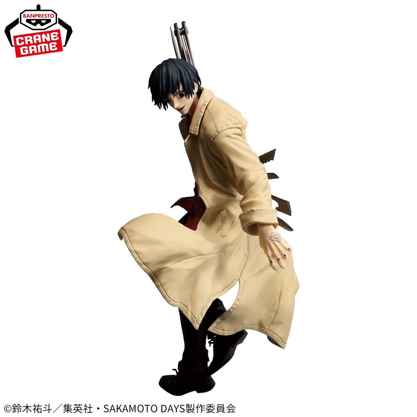 Figurine Nagumo Vibration Stars | Sakamoto Days | Banpresto