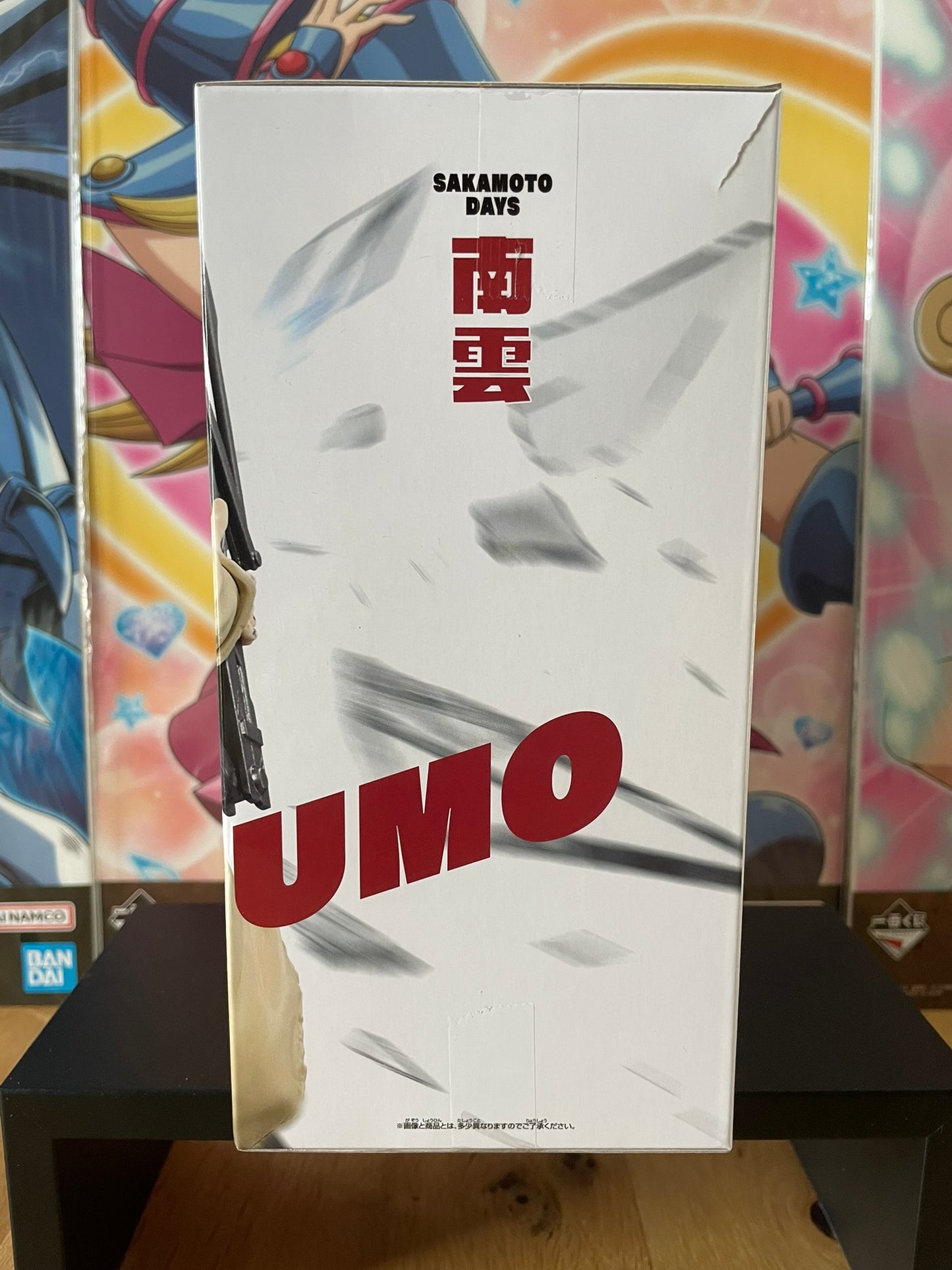 Figurine Nagumo Vibration Stars | Sakamoto Days | Banpresto