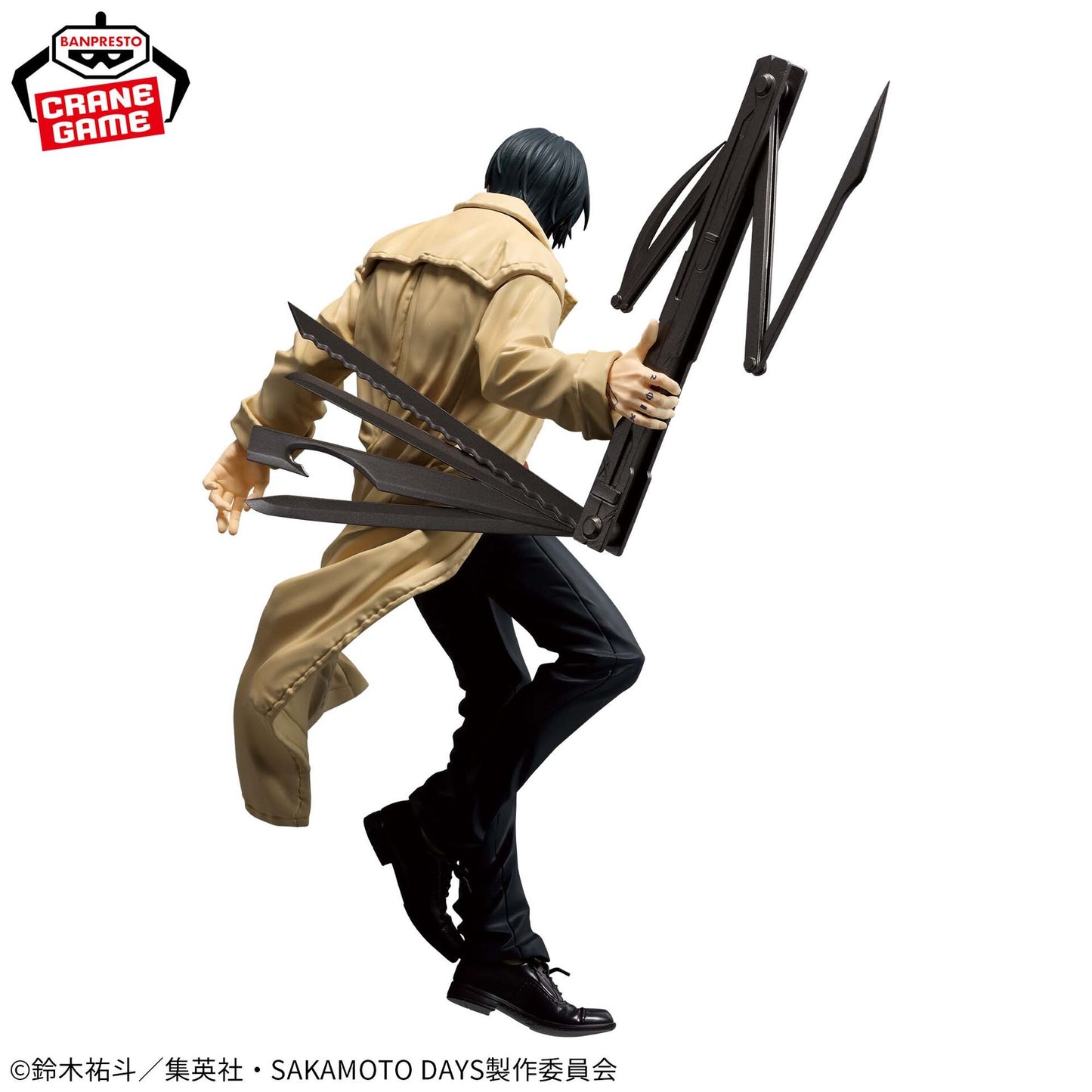 Figurine Nagumo Vibration Stars | Sakamoto Days | Banpresto