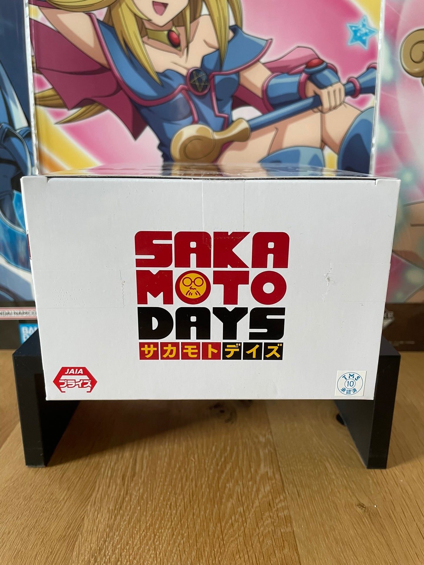 Figurine Nagumo Vibration Stars | Sakamoto Days | Banpresto