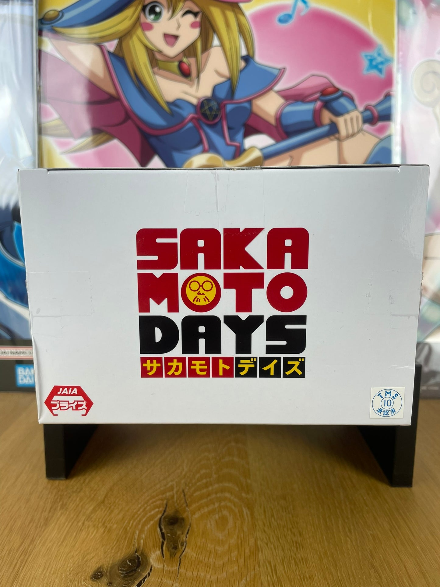 Figurine Shin Asakura Sakamoto Days Vibration Stars