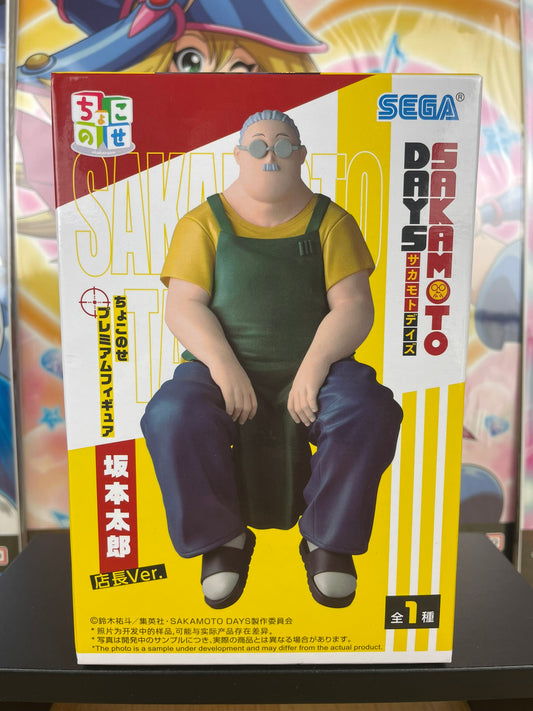 Figurine Tarou Sakamoto Chokonose 15 cm | Sakamoto Days | Sega Fave