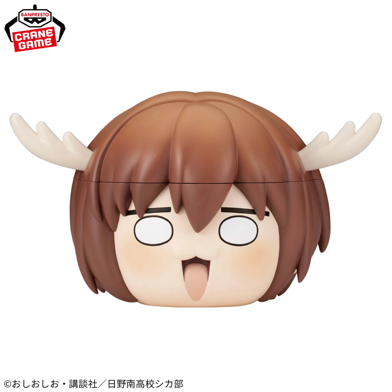Figurine Shikanoko Noko FigLife! | Shikanoko Nokonoko Koshitantan | Banpresto