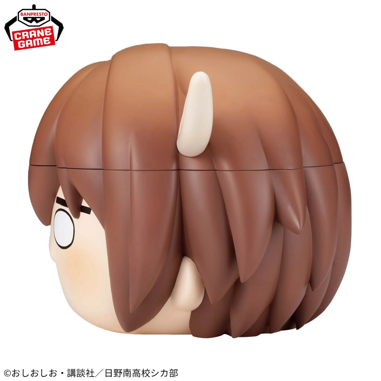 Figurine Shikanoko Noko FigLife! | Shikanoko Nokonoko Koshitantan | Banpresto