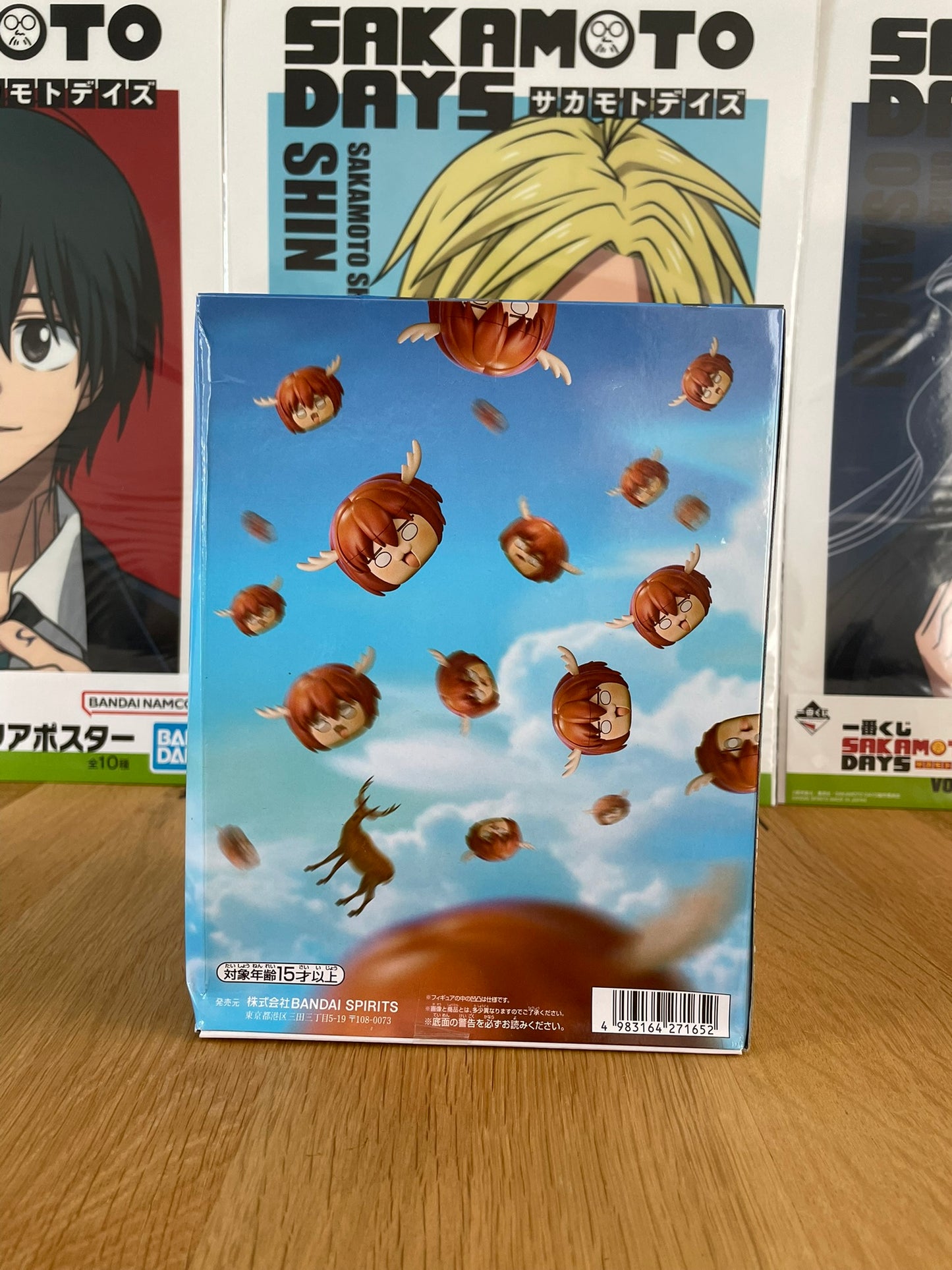 Figurine Shikanoko Noko FigLife! | Shikanoko Nokonoko Koshitantan | Banpresto