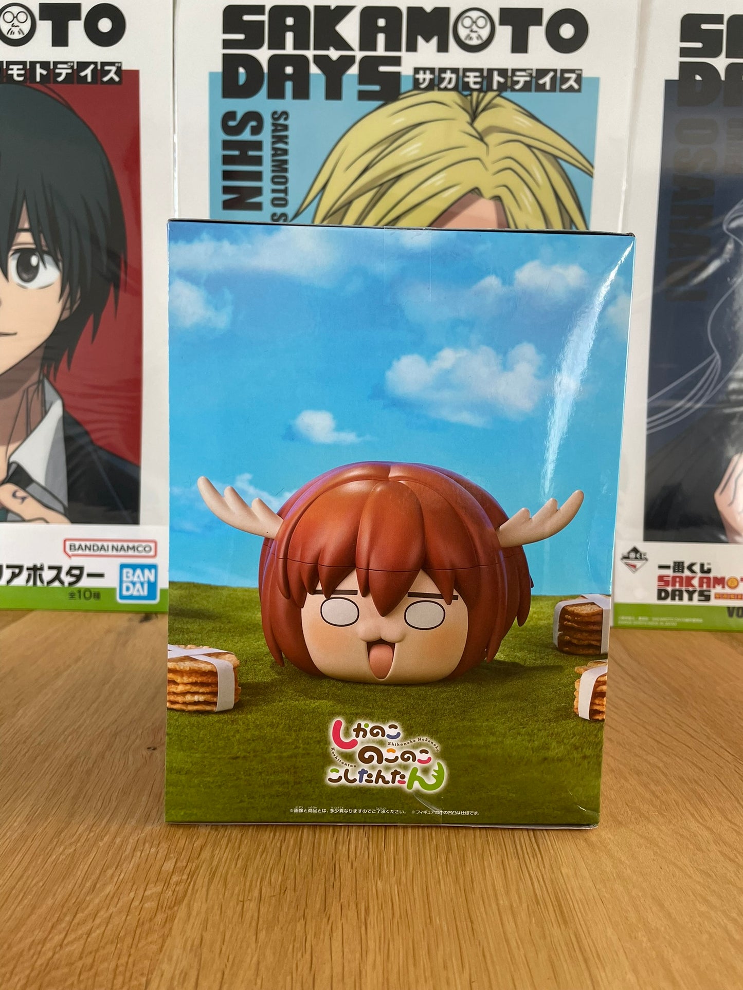 Figurine Shikanoko Noko FigLife! | Shikanoko Nokonoko Koshitantan | Banpresto