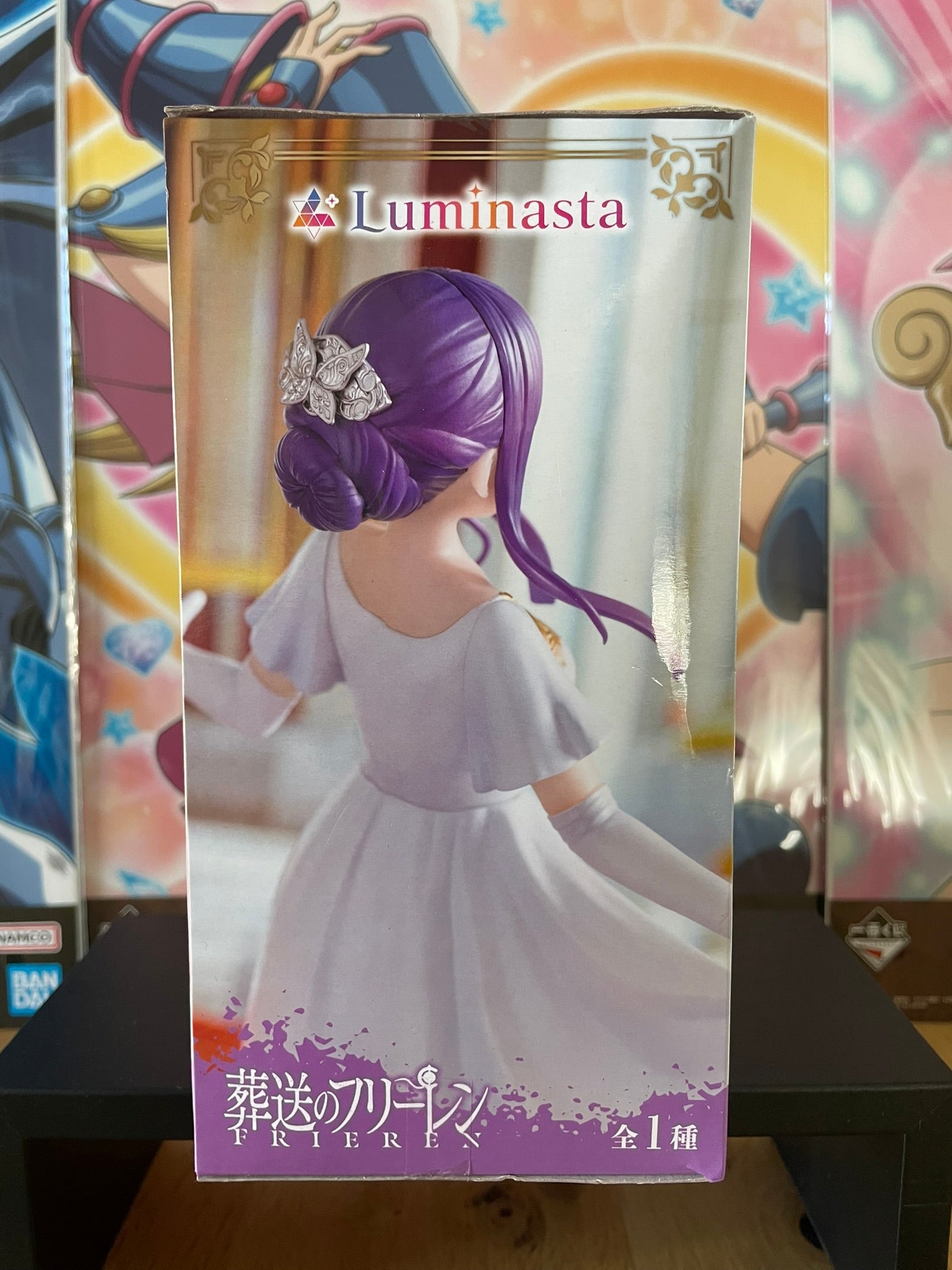 Figurine Fern Luminasta | Frieren | SEGA