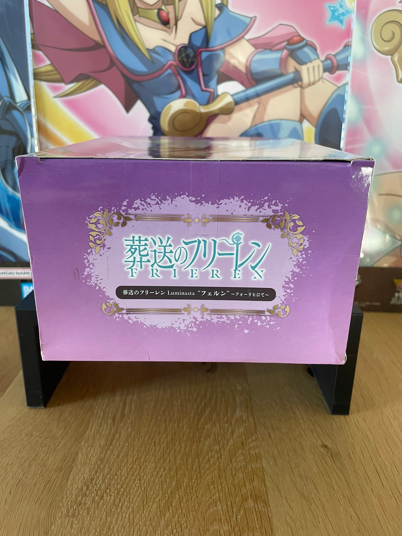 Figurine Fern Luminasta | Frieren | SEGA