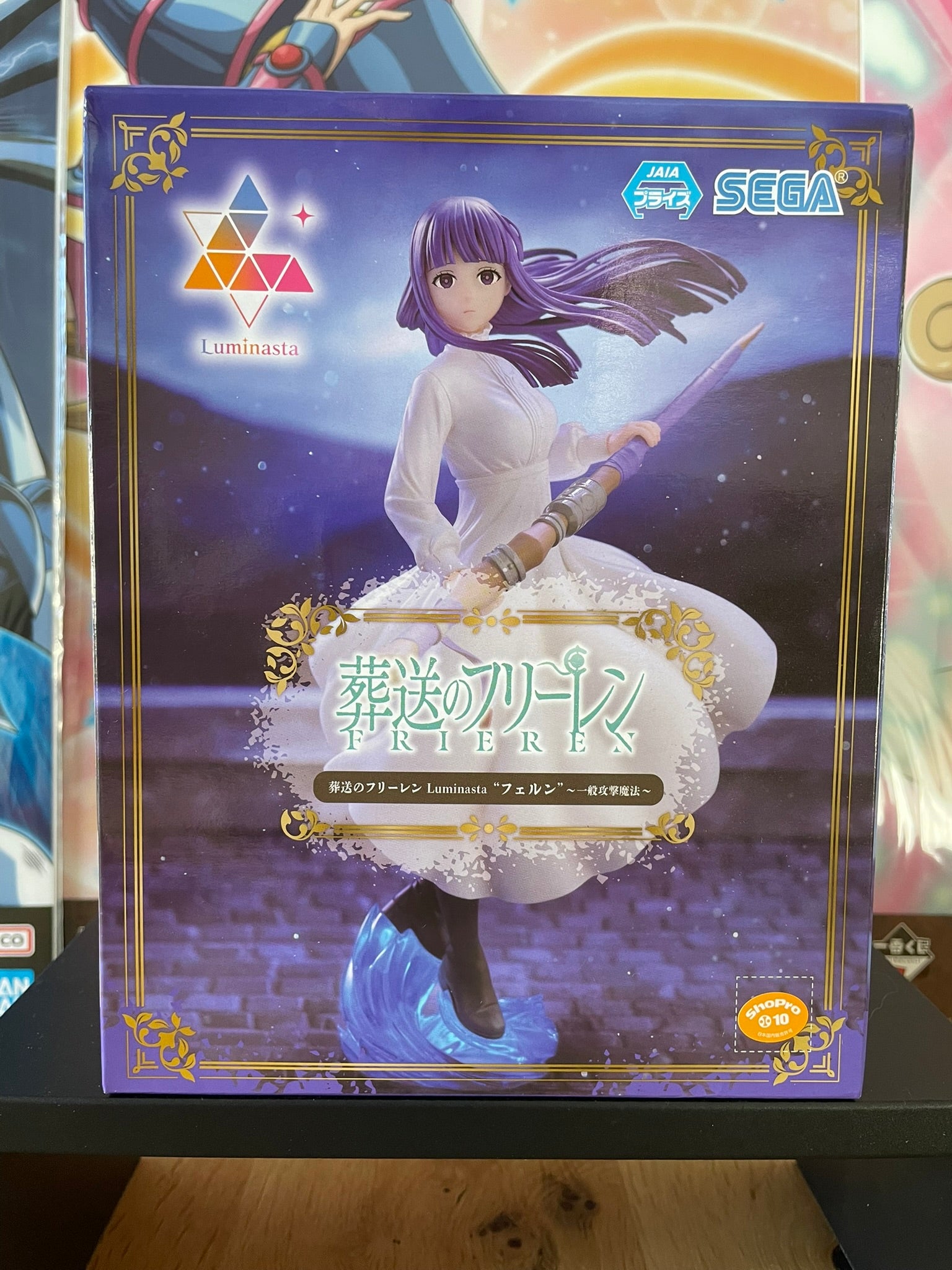 Figurine Fern Luminasta | Frieren | SEGA