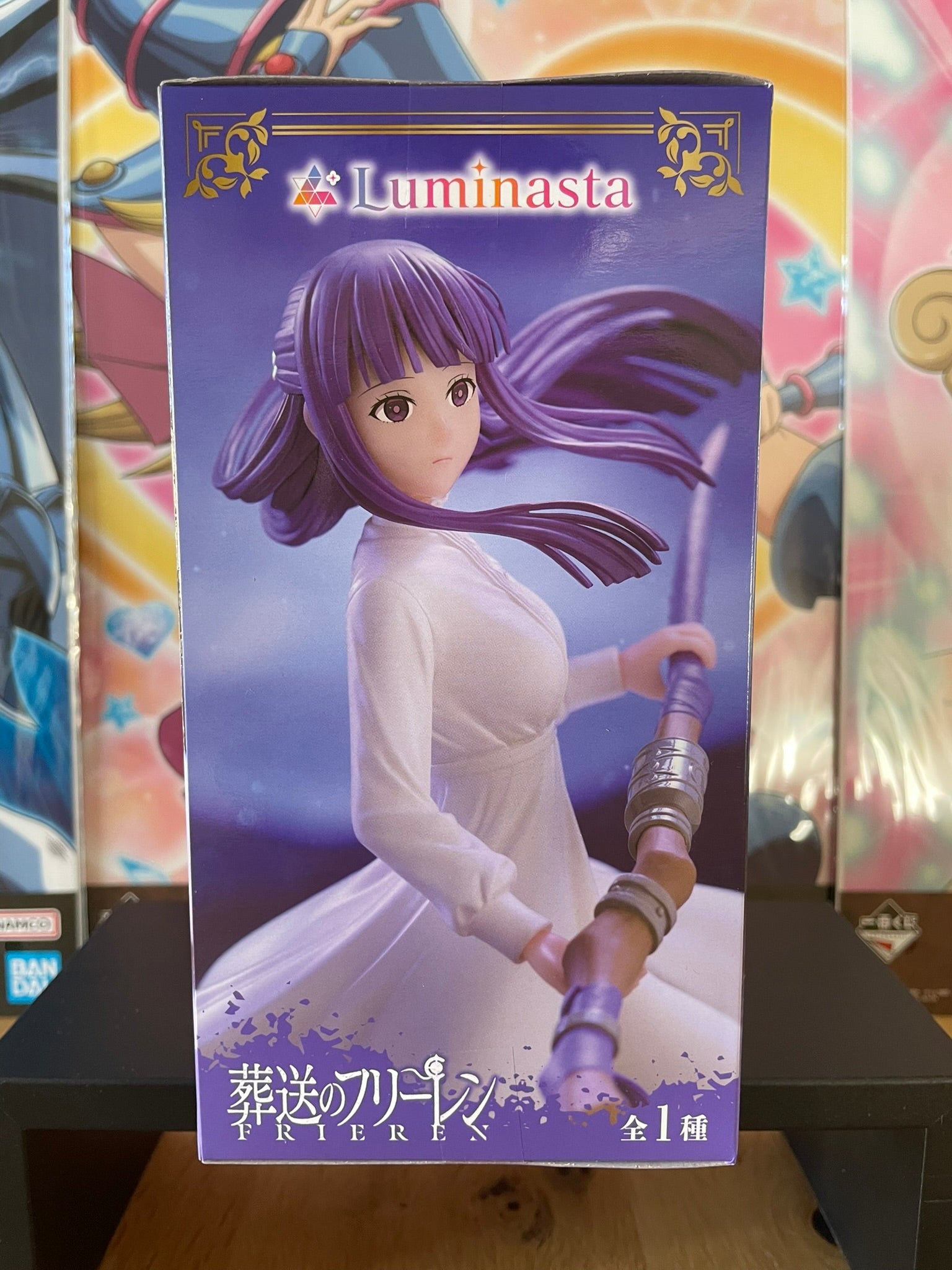 Figurine Fern Luminasta | Frieren | SEGA