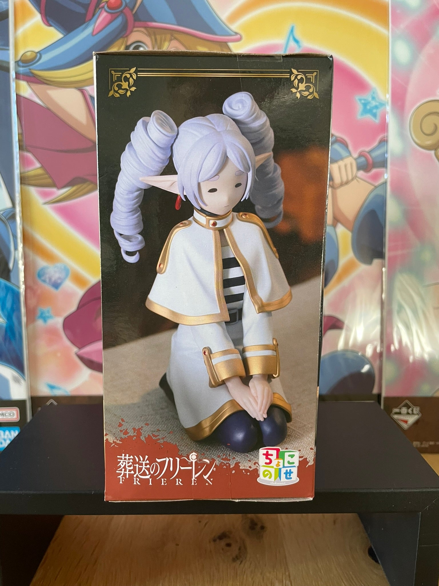 Figurine Frieren Chokonose | Frieren | SEGA