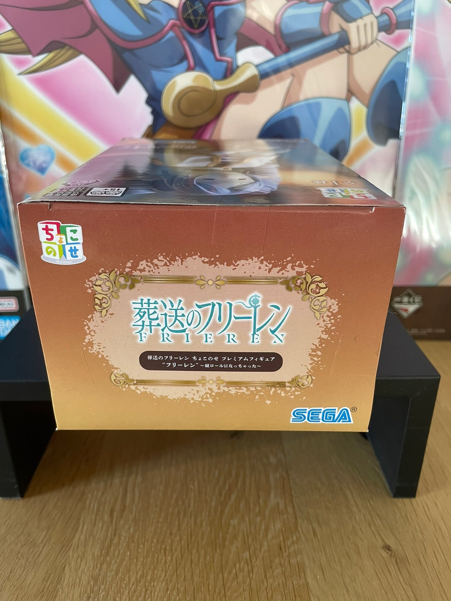 Figurine Frieren Chokonose | Frieren | SEGA