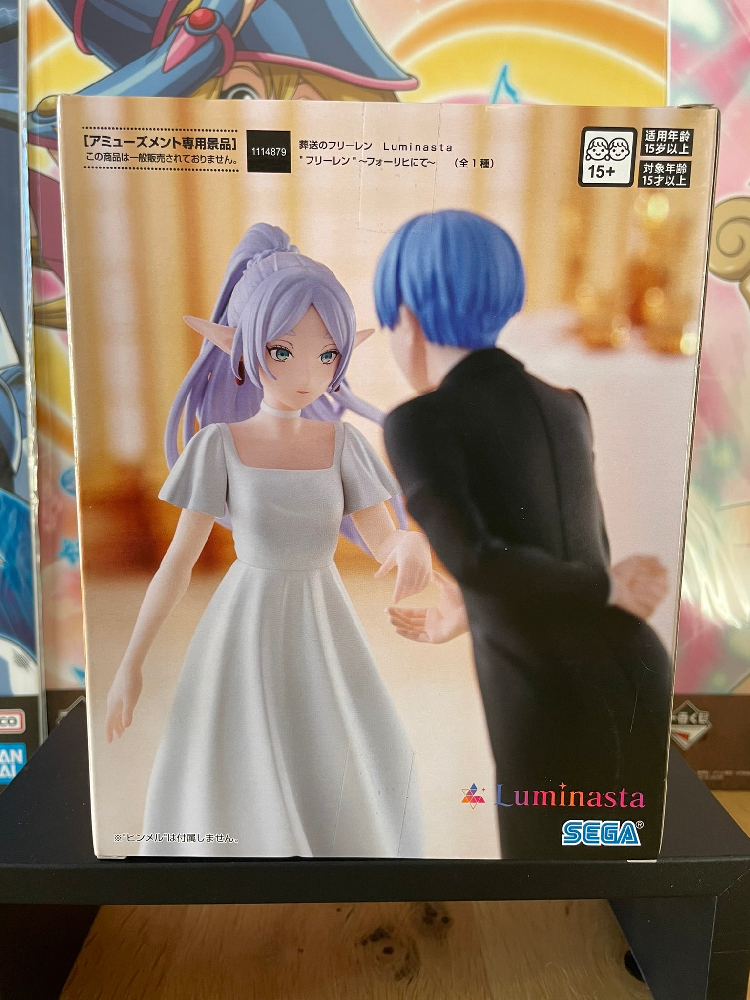 Figurine Frieren Luminasta | Frieren | SEGA