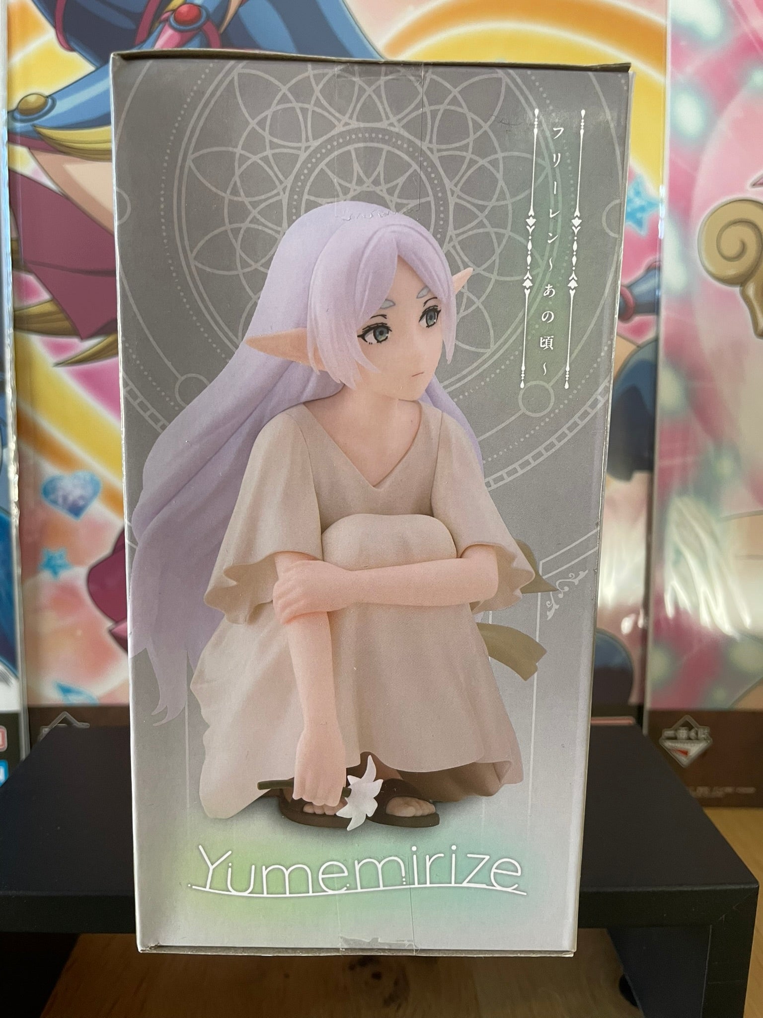 Figurine Frieren Yumemirize | Frieren | SEGA