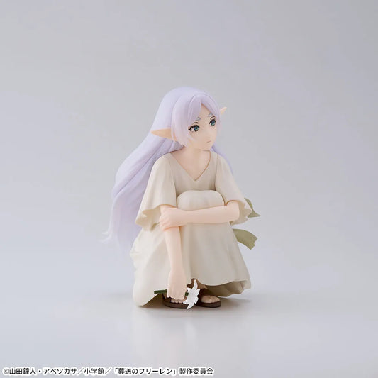 Figurine Frieren Yumemirize | Frieren | SEGA