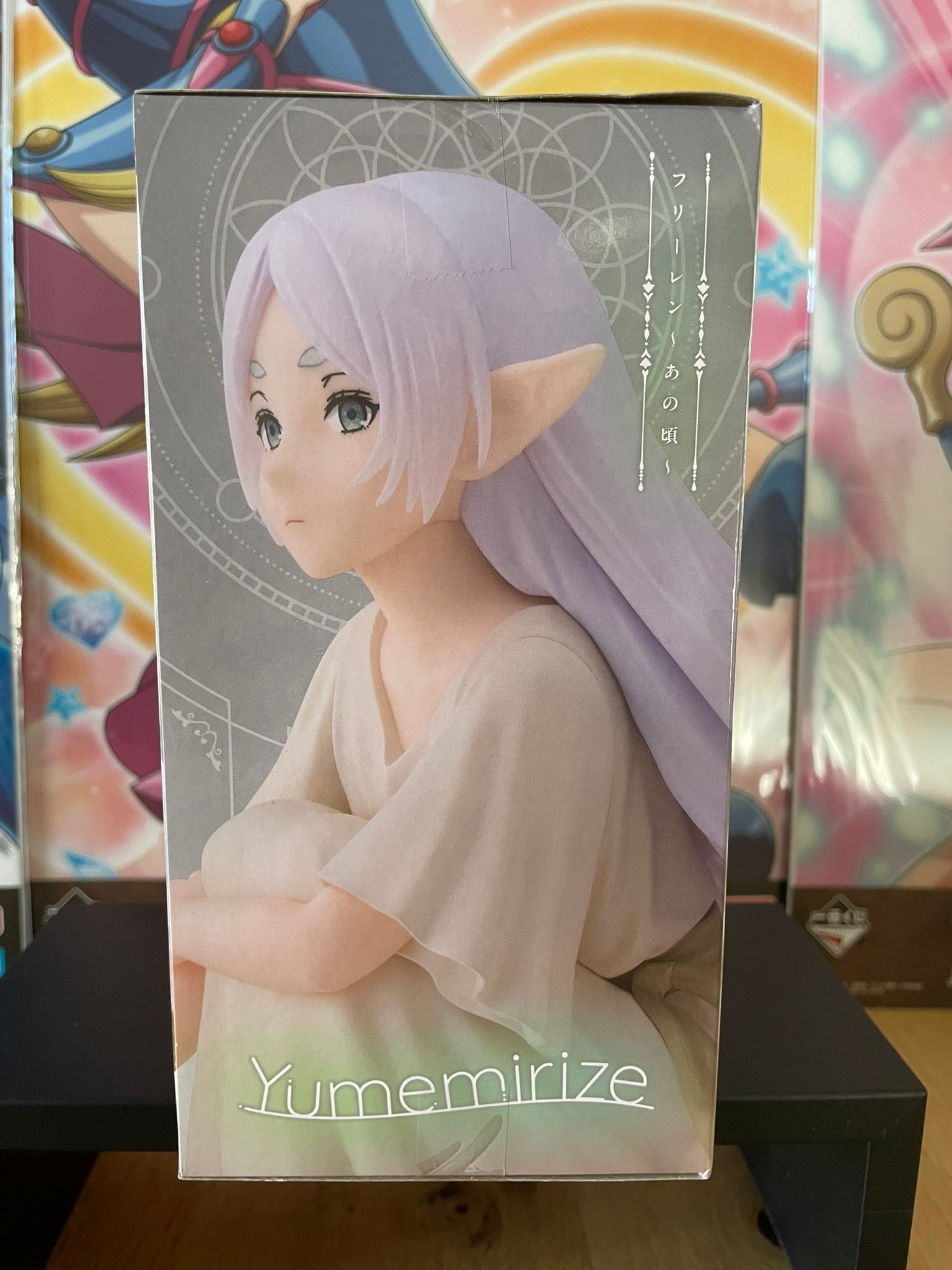 Figurine Frieren Yumemirize | Frieren | SEGA