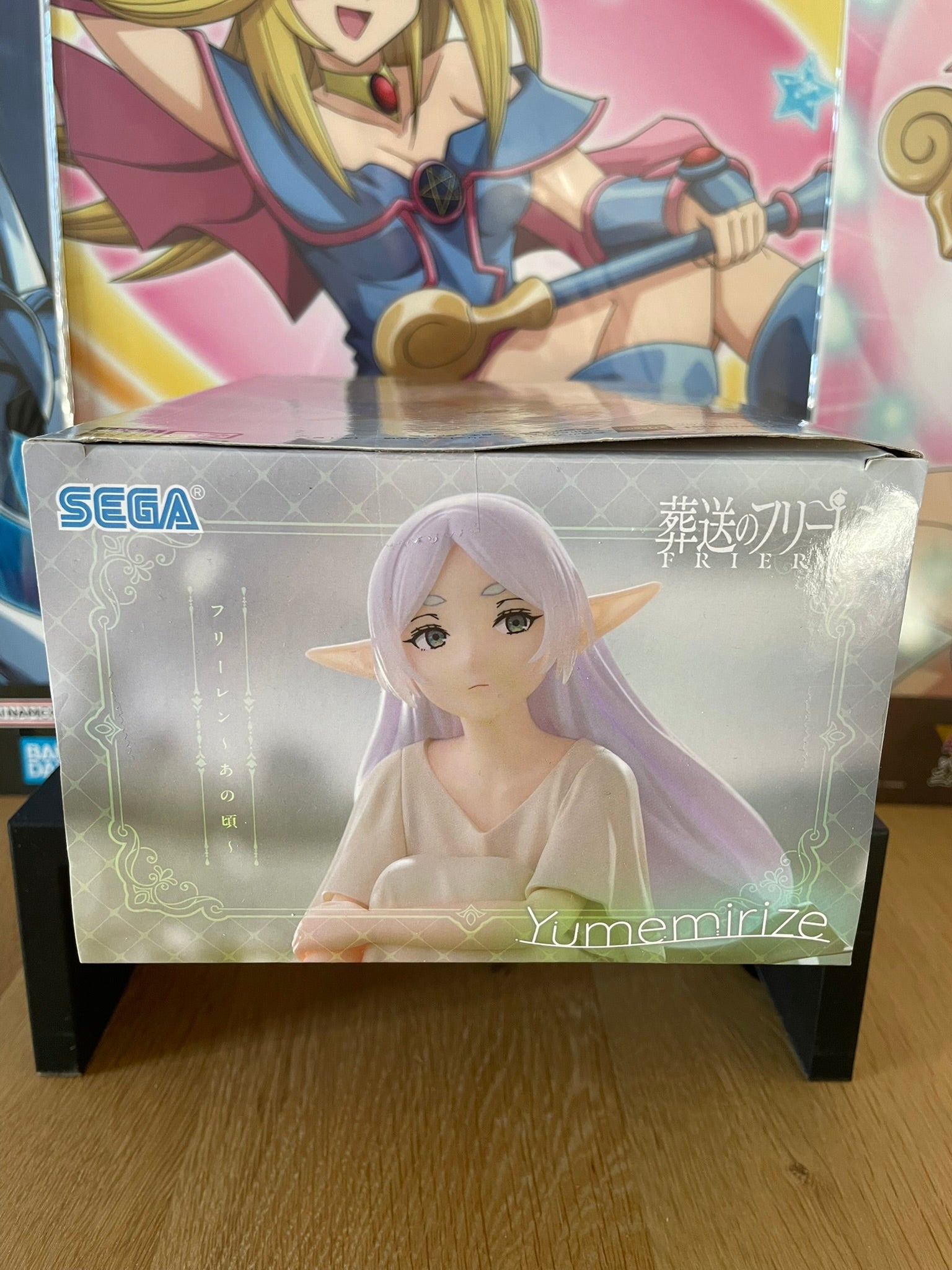 Figurine Frieren Yumemirize | Frieren | SEGA