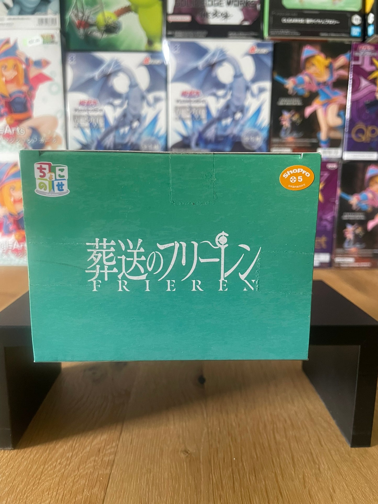 Figurine Sousou no Frieren Himmel Chokonose Premium PM Perching 17 cm officielle par SEGA