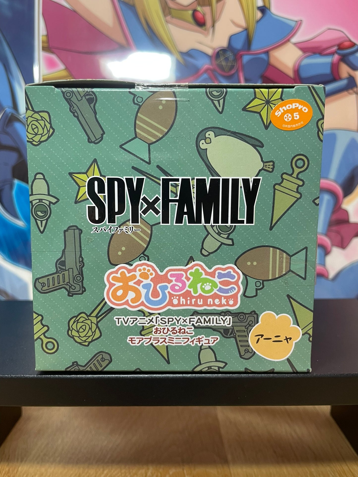 Spy x Family – Figurine Anya Forger Ohiruneko More Plus Mini 4,5 cm SEGA