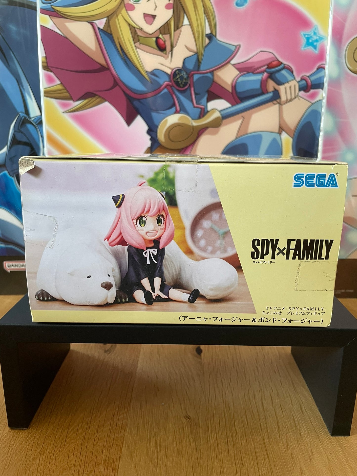 Figurine Anya Forger, Bond Forger Premium Chokonose Figure | Spy x Family | SEGA