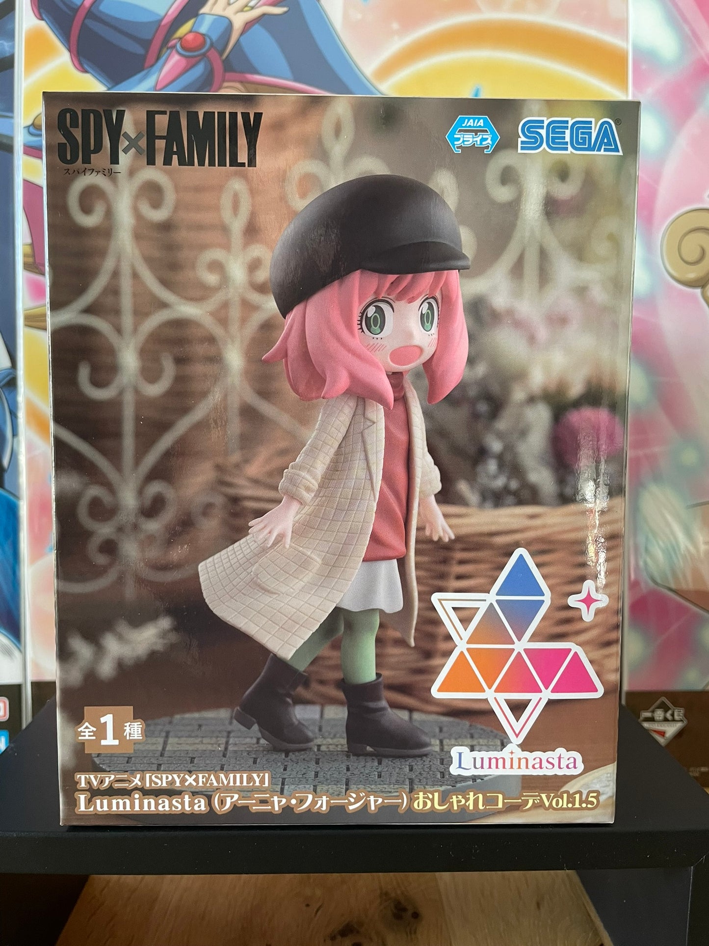 Figurine Anya Forger Luminasta | Spy × Family | SEGA