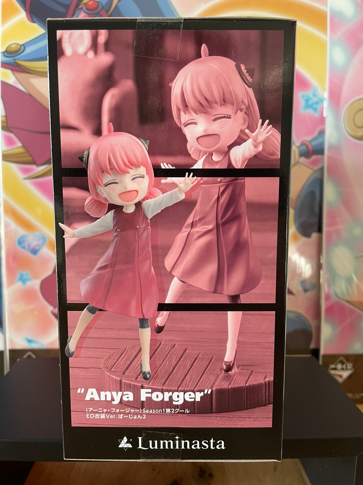 Figurine Anya Forger Luminasta | Spy × Family | SEGA