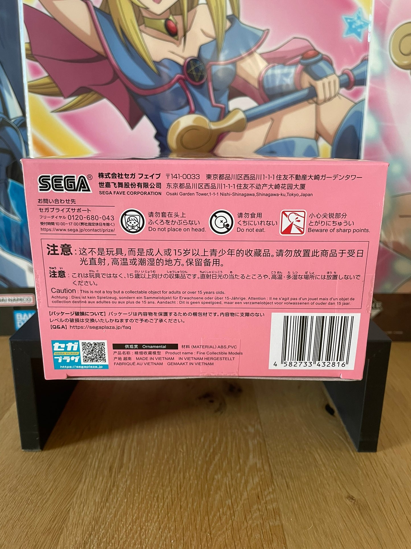 Figurine Anya Forger Luminasta | Spy × Family | SEGA