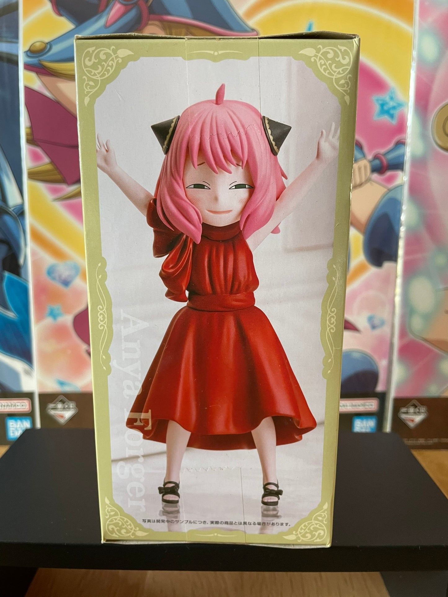 Figurine Anya Forger PM Figure | Spy x Family | SEGA