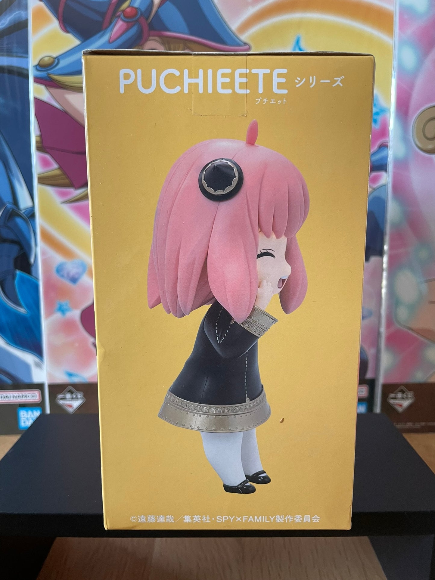 Figurine Anya Forger Puchieete | Spy x Family | Taito