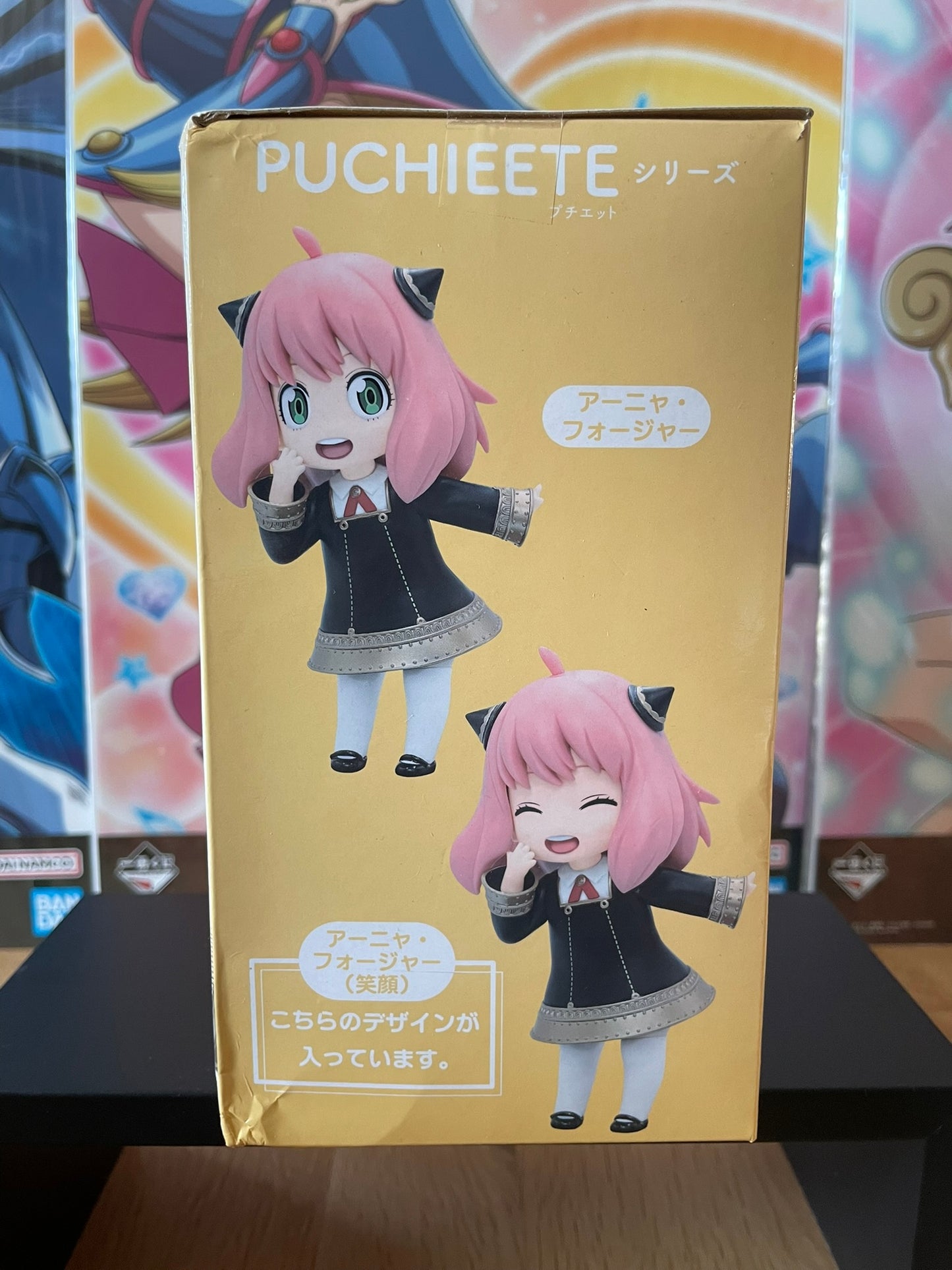 Figurine Anya Forger Puchieete | Spy x Family | Taito