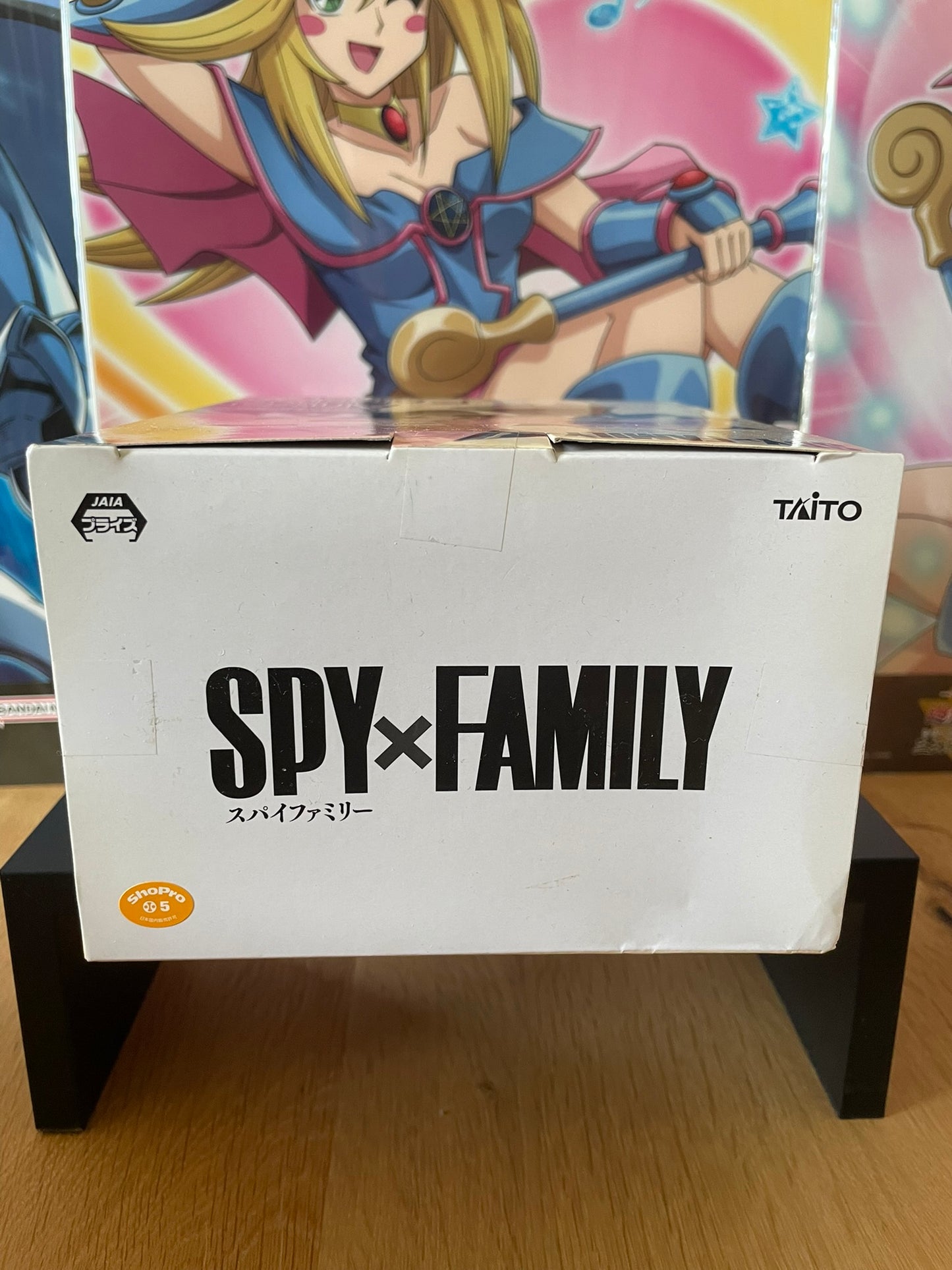 Figurine Anya Forger Puchieete | Spy x Family | Taito