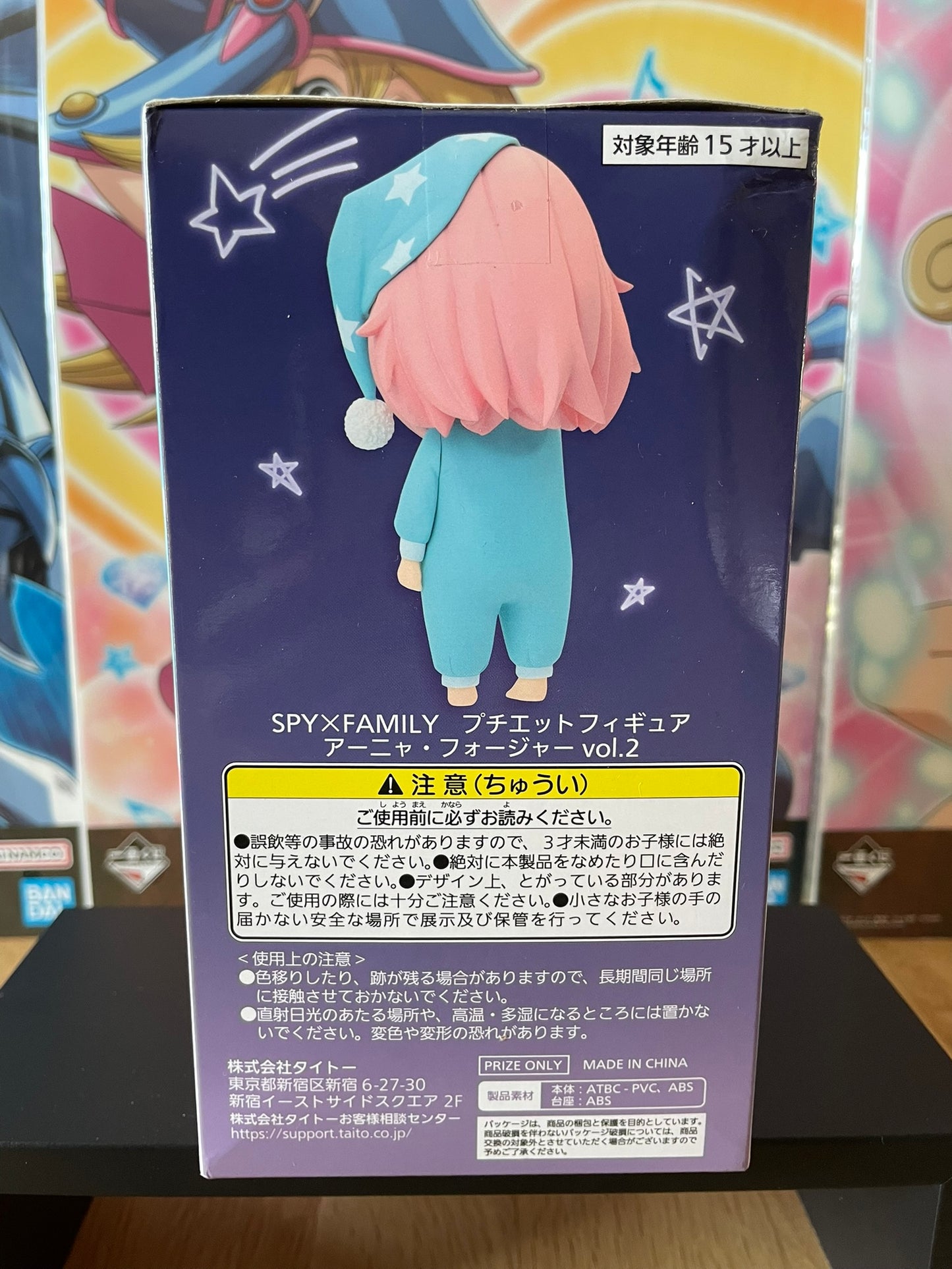 Figurine Anya Forger Puchieete | Spy x Family | Taito