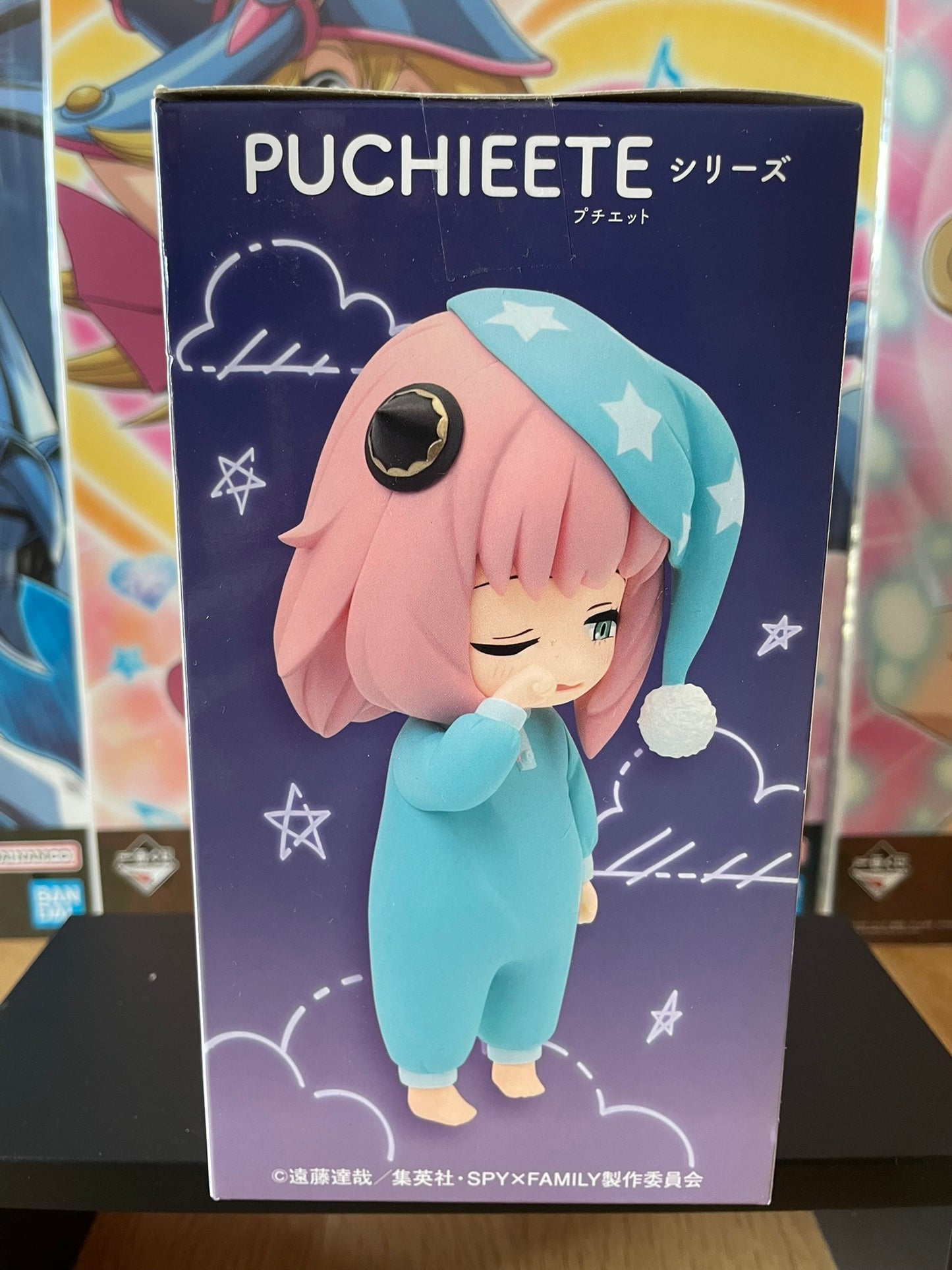 Figurine Anya Forger Puchieete | Spy x Family | Taito