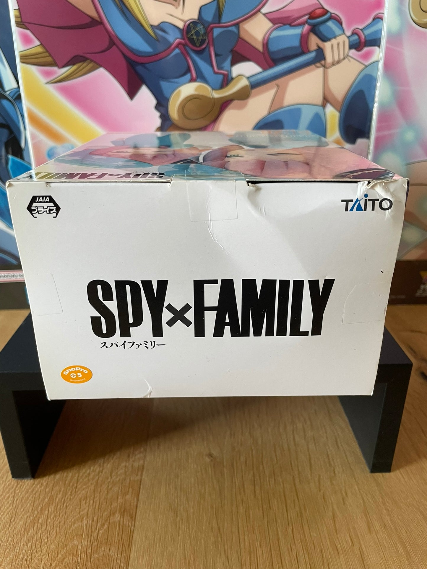 Figurine Anya Forger Puchieete | Spy x Family | Taito